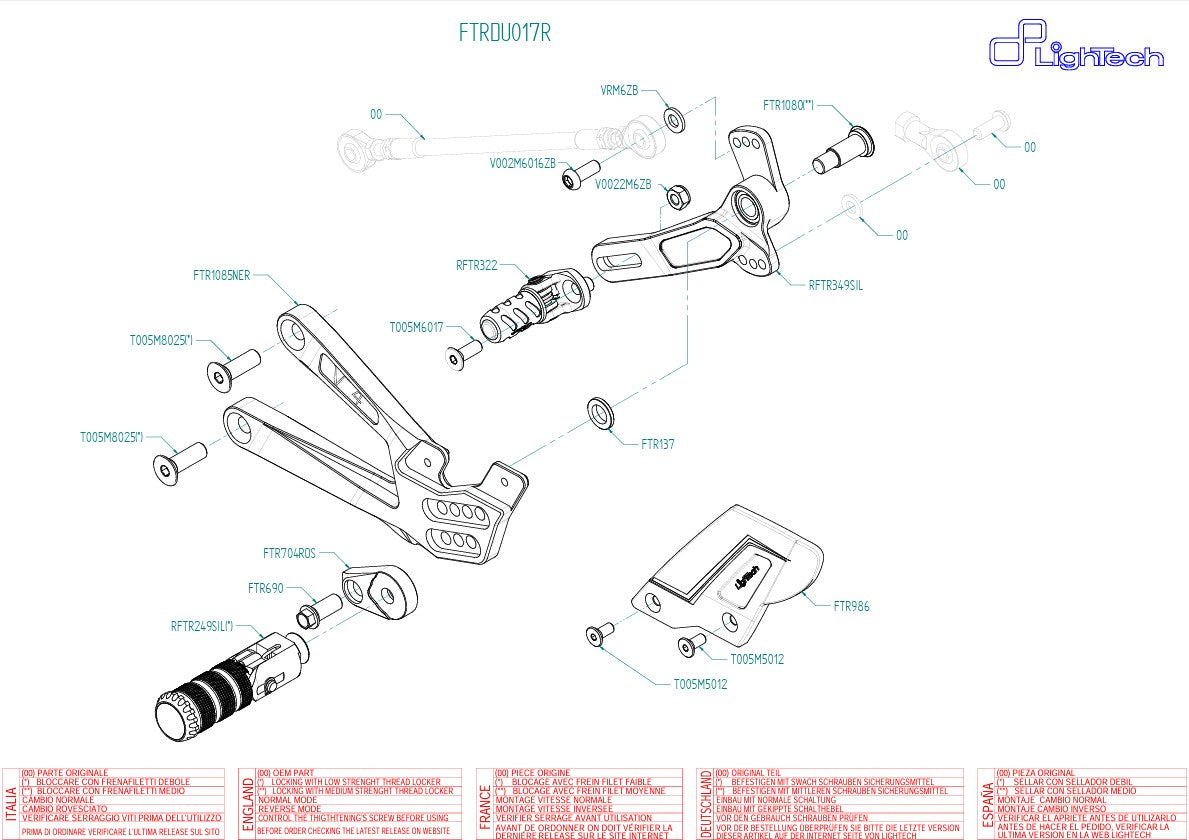 Sistema de frenos R LighTech Ducati Panigale V4/S (2025) FTRDU017R 