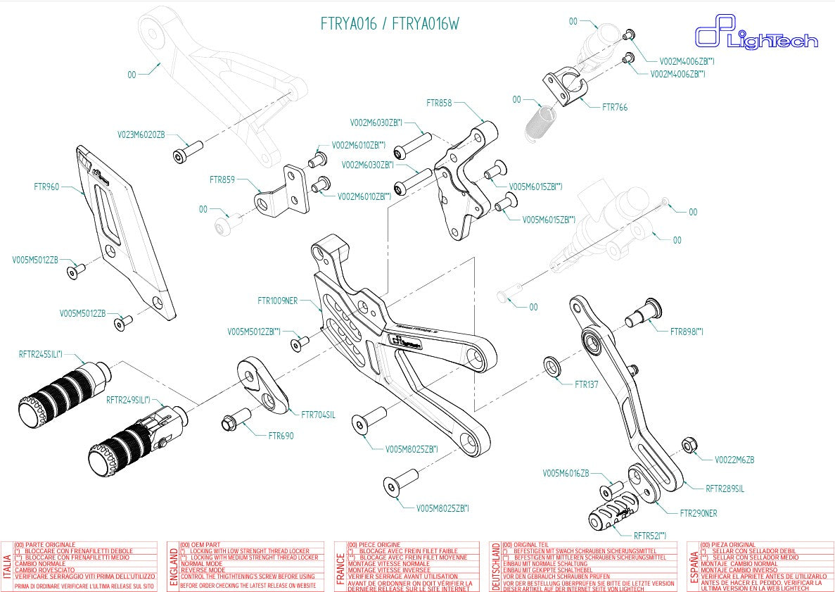 Sistema de frenos LighTech Yamaha YZF-R1/M RN32, RN49 & RN65 (15-25) FTRYA016 