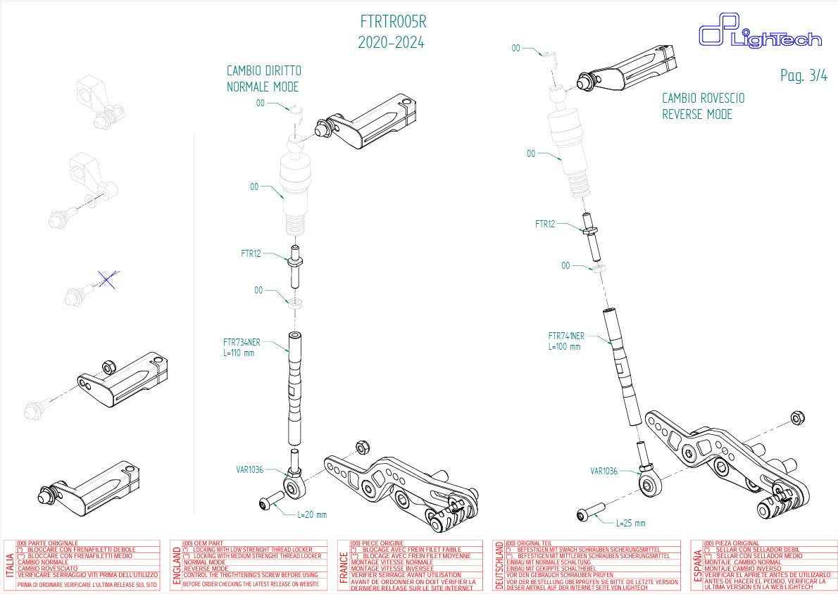 Sistema de frenos R LighTech Triumph Street Triple 765 S / R / RS (17-25) FTRTR005R 