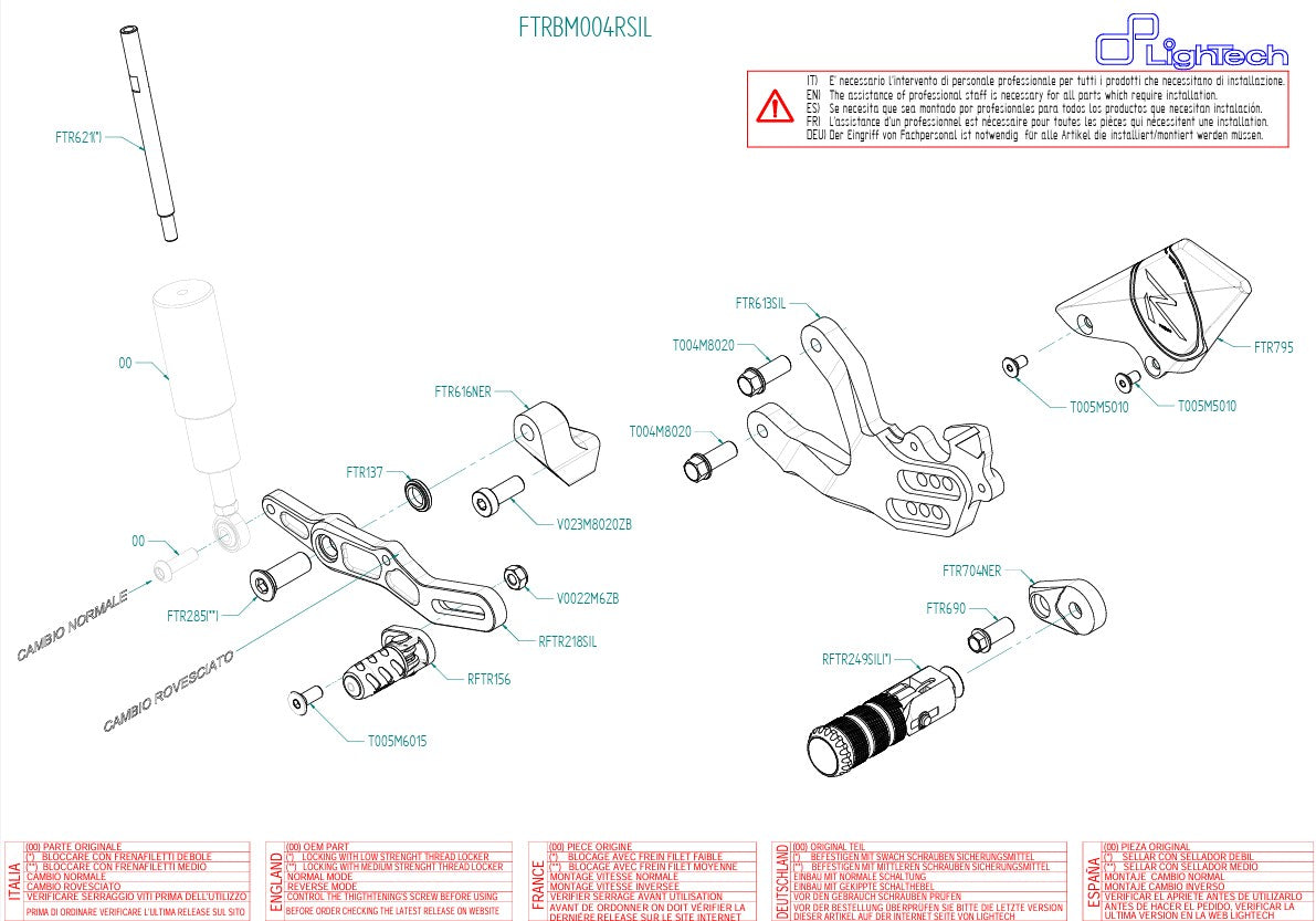 Sistema de frenos R LighTech BMW S1000RR K46 (15-18) FTRBM004RSIL 
